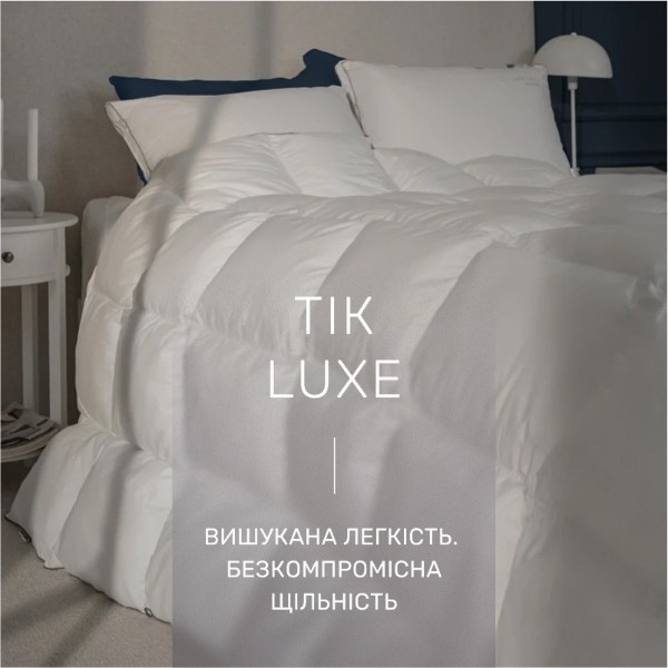 Фото - Одеяло детское лето MirSon Тенсель (Modal) №1351 Luxury Exclusive 110x140 см (2200001526754)