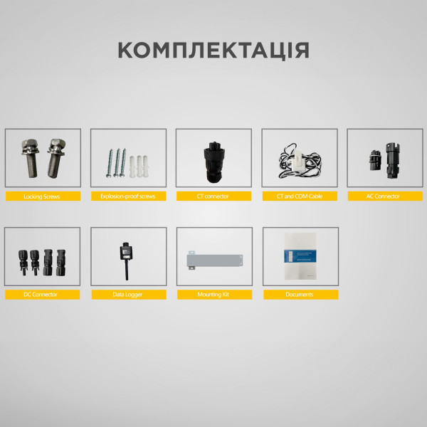 Фото - Інвертор гібридний сонячний ENSMART PowerAll 5000W (ENINPWH5000L048-1)