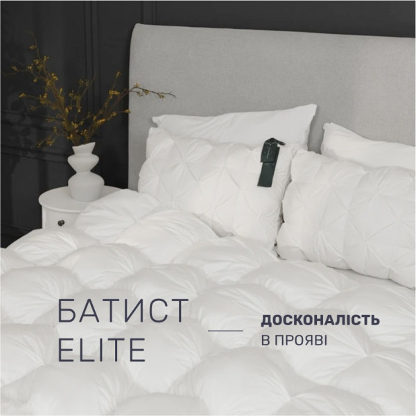 Фото - Ковдра літня двоспальна MirSon Imperial Brilliance 100% пуху 172х205 см (2200007209125)