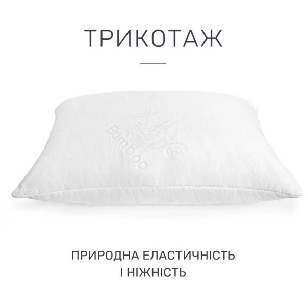 Фото - Подушка стандартна MirSon шовкова №848 Julia Silk Kapok Hand made М'яка 50х70 см (2200003203332)