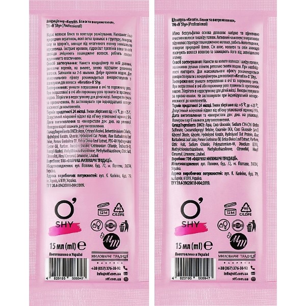 Фото - Шампунь жіночий O'Shy + кондиционер Keratin. Блиск та випрямлення 30 мл (4820195509579)