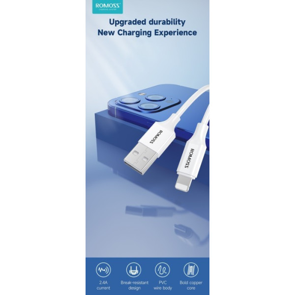 Фото - Кабель синхронізації даних Romoss CB121V USB-Ligh 2.4A 2m White (CB121V-821-112H)