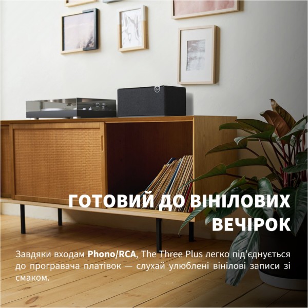 Фото - Портативная акустика Klipsch The Three Plus Walnut (1071968)