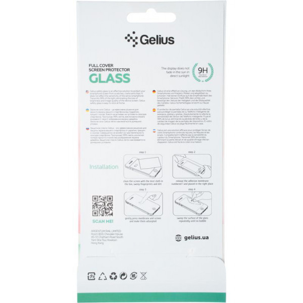 Фото - Захисне скло для смартфону Gelius Full Cover Ultra-Thin 0.25mm for Xiaomi Redmi Note 13 Pro 5G Black (96767)