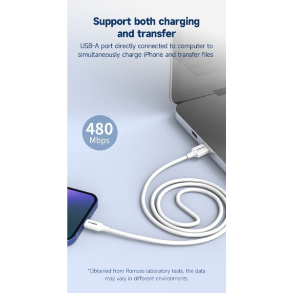 Фото - Кабель синхронізації даних Romoss CB121V USB-Ligh 2.4A 2m White (CB121V-821-112H)