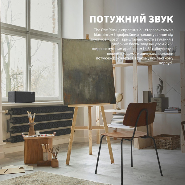 Фото - Портативна акустика Klipsch The One Plus Matt Black (1071959)
