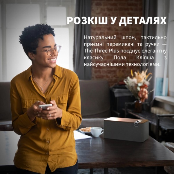 Фото - Портативная акустика Klipsch The Three Plus Walnut (1071968)