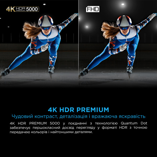Фото - Телевизор TCL 85C8K