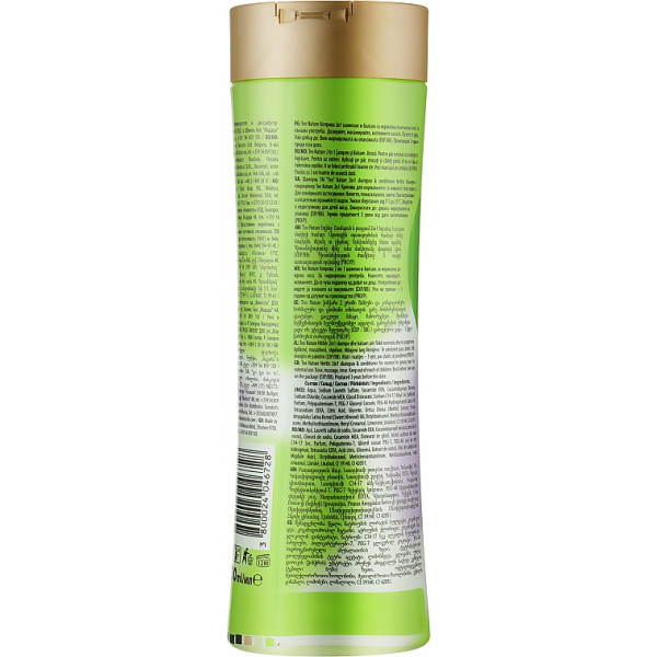 Фото - Шампунь жіночий TEO 2in1 Nature Nettle 350 ml (3800024046728)