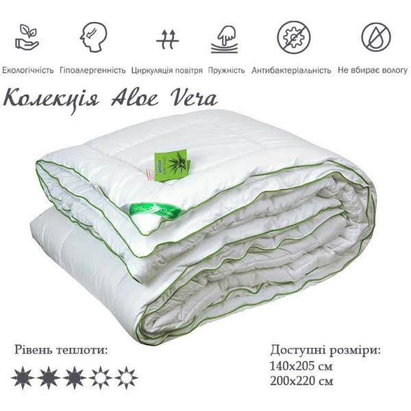 Фото - Одеяло демисезонное полуторное Руно 140х205 силиконовое (321.52Aloe Vera)