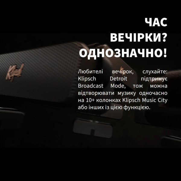 Фото - Портативна акустика Klipsch Detroit Black (1072202)