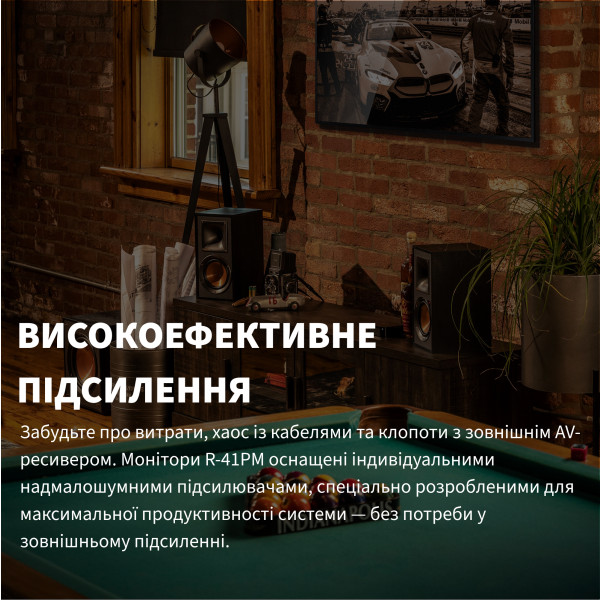 Фото - Компьютерная акустика обычная 2.0 Klipsch R-41PM Black (1066253)