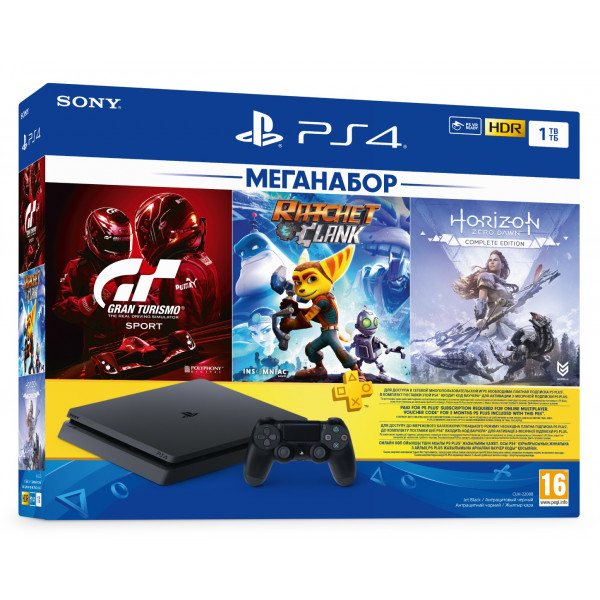 Игровая приставка PlayStation 4 Slim 1Tb Black (Gran Turismo Sport