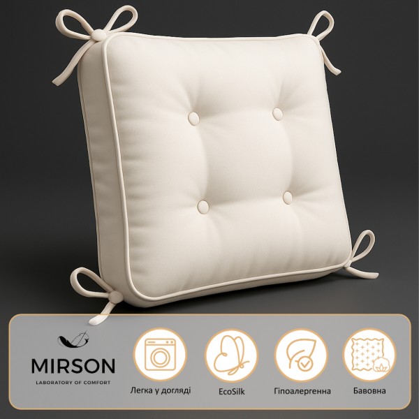 Фото - Подушка для стільця MirSon Ranforce Elite 19-1217 Chocolate Perla (2200006185253)