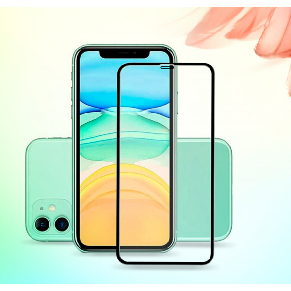 Фото - Захисне скло для смартфону Gelius Full Cover Ultra-Thin 0,25 мм for Realme C65 Black (99133)