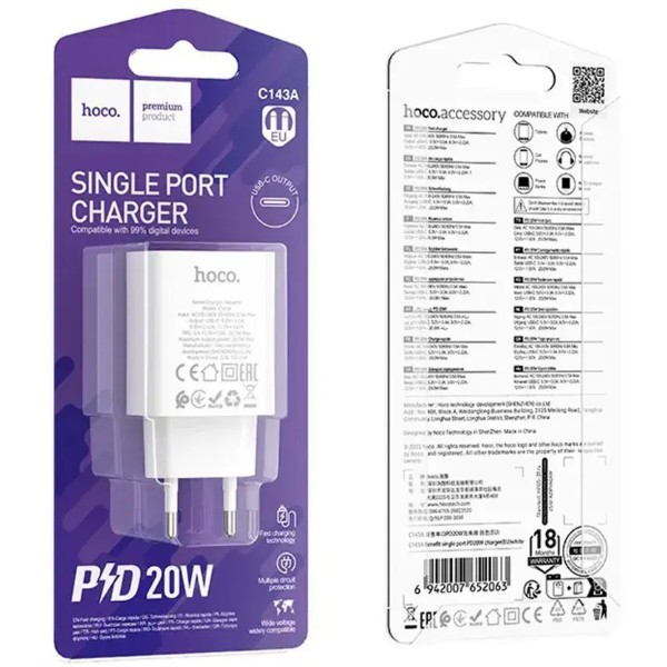 Фото - Сетевое зарядное устройство HOCO C143A (1USB-C, 3А) 20W White (6942007652063)