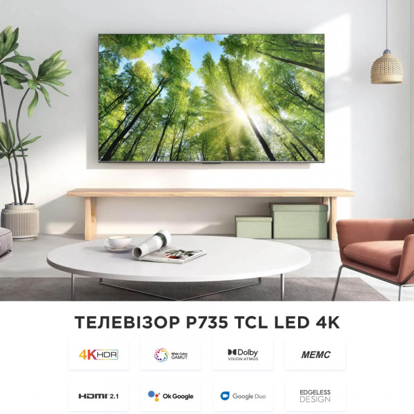 Фото - Телевізор TCL 55P735