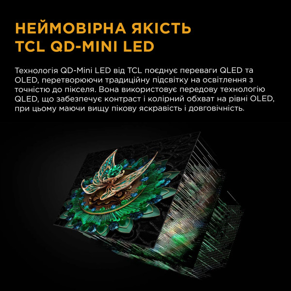 Фото - Телевизор TCL 55C765