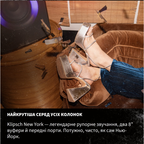 Фото - Портативна акустика Klipsch New York Black (1073423)