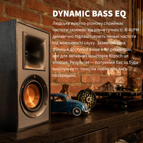 Фото - Компьютерная акустика обычная 2.0 Klipsch R-41PM Black (1066253)