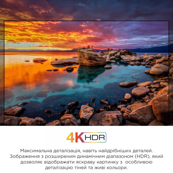 Фото - Телевізор TCL 55P735