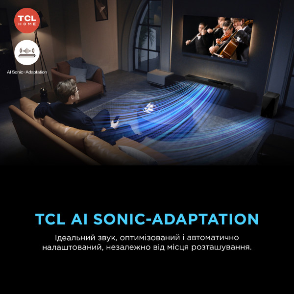 Фото - Саундбар TCL Q85HE