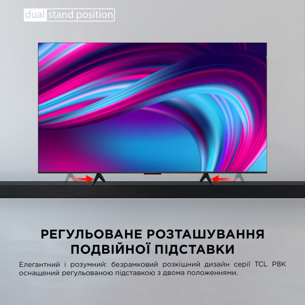 Фото - Телевизор TCL 55P8K