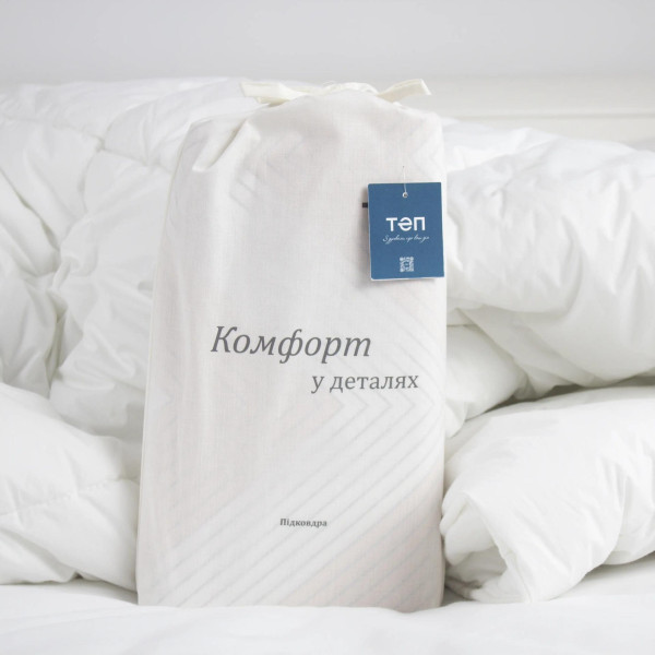 Фото - Підковдра двоспальна ТЕП бавовняна Horizon FR 180х215 см (2-04847_34307)