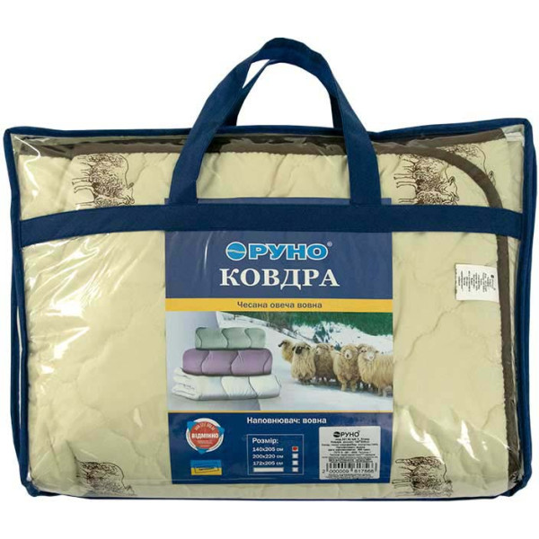 Фото - Ковдра літня двоспальна Руно 172х205 мікрофайбер вовна (316.52ШКУ_Sheep)