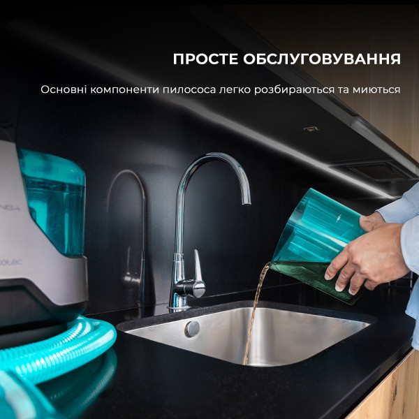Фото - Пилосос миючий з контейнером Cecotec Conga 6000 Carpet&Spot Clean XXL Advance (A01_EU01_100074)