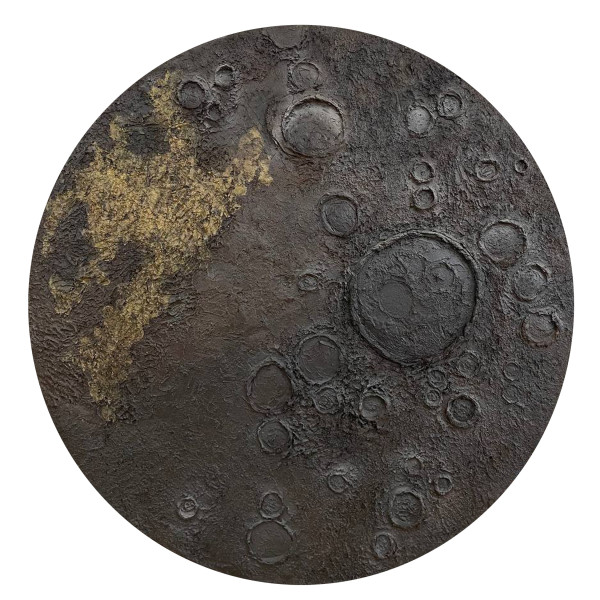 Фото - Конвектор UDEN-S KEN-1300 Місяць