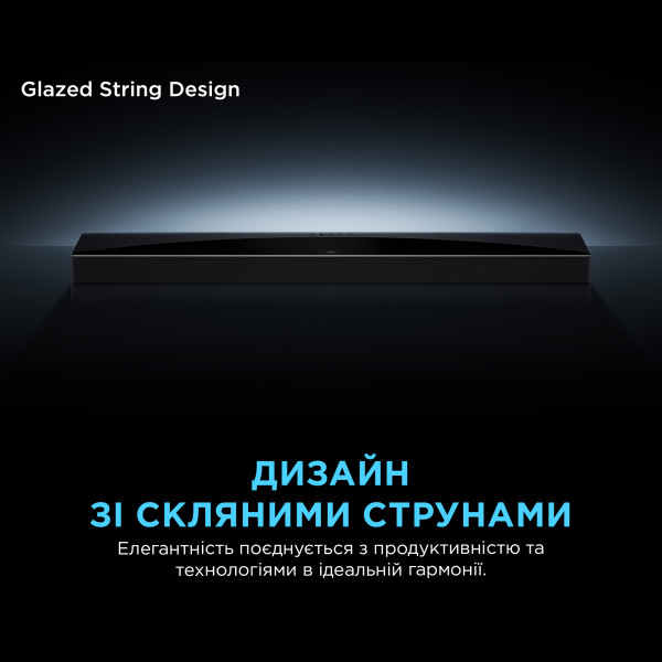 Фото - Саундбар TCL Q85HE