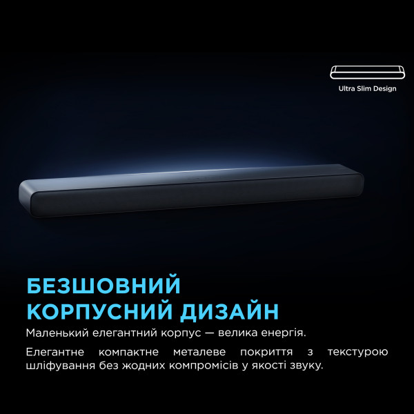 Фото - Саундбар TCL S55HE