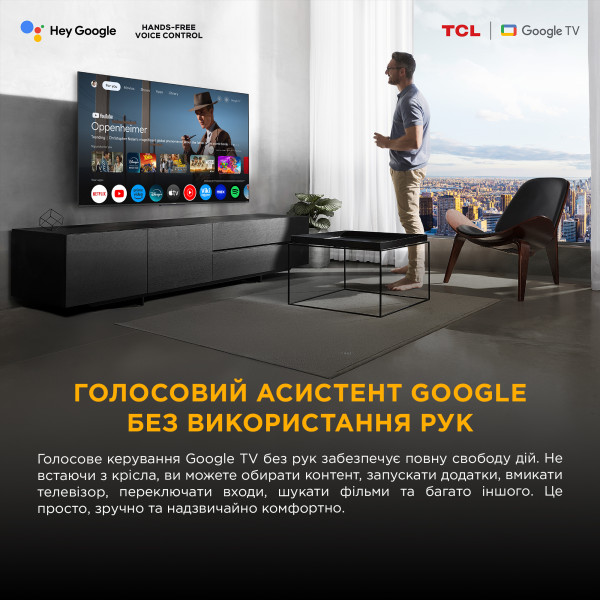 Фото - Телевизор TCL 98P8K