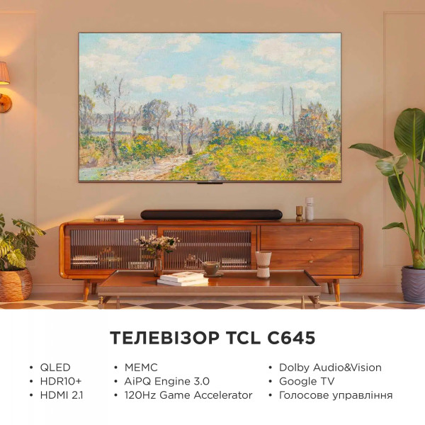 Фото - Телевізор TCL 50C645