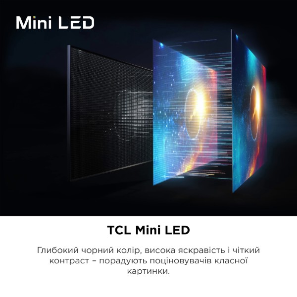 Фото - Телевізор TCL 75C845