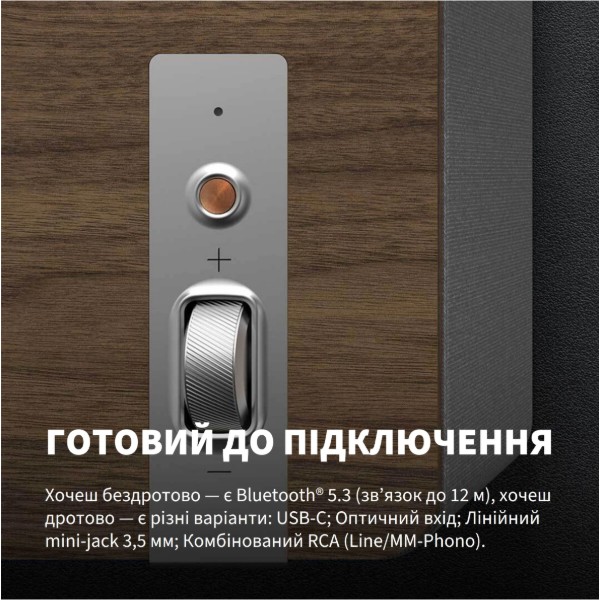 Фото - Портативная акустика Klipsch The Three Plus Walnut (1071968)