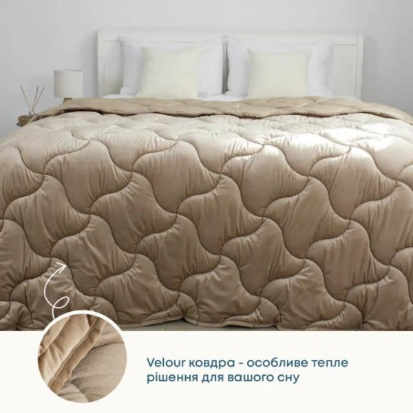 Фото - Ковдра літня двоспальна ТЕП VELOUR 180210 см Золотий беж (1-04871_34481)