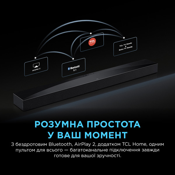 Фото - Саундбар TCL Q85HE