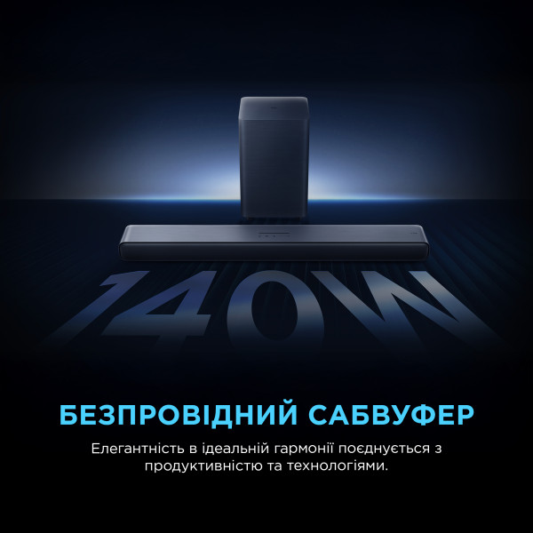 Фото - Саундбар TCL S55HE