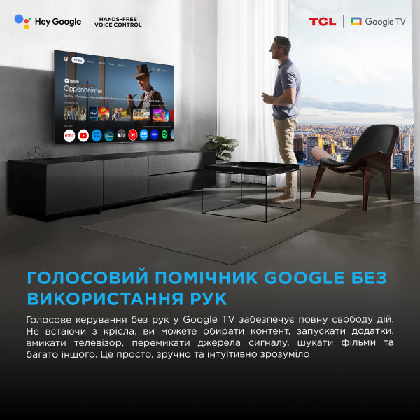 Фото - Телевізор TCL 50C6K