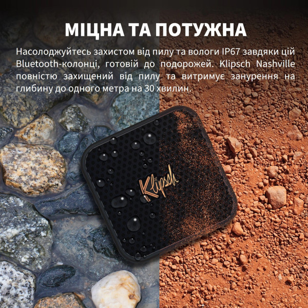 Фото - Портативна акустика Klipsch Austin Black (1072094)