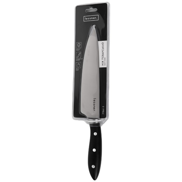 Фото - Ніж кухаря Lessner Easy Cook 20 см (77861-3)