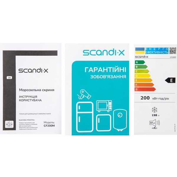Фото - Морозильный ларь Scandix CF200M