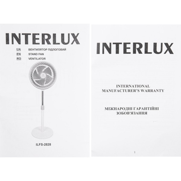 Фото - Вентилятор напольный INTERLUX ILFS-2828