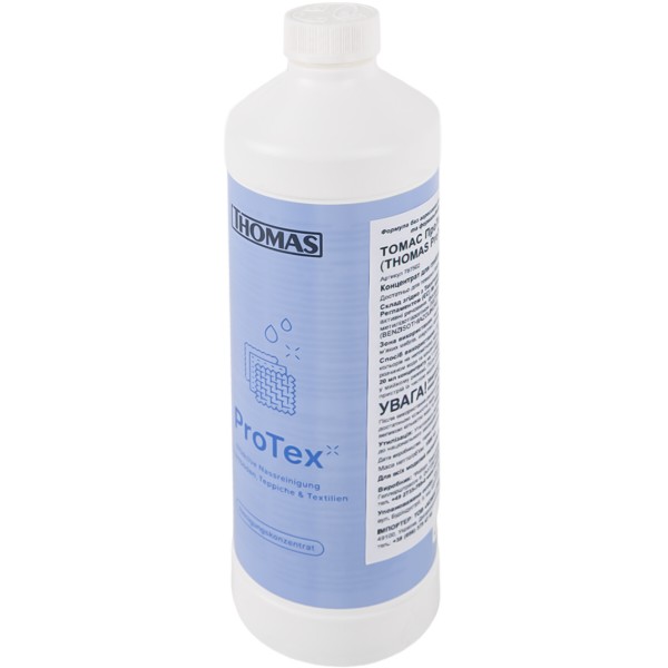 Фото - Шампунь для пилососів миючих Thomas 787502 Pro Tex