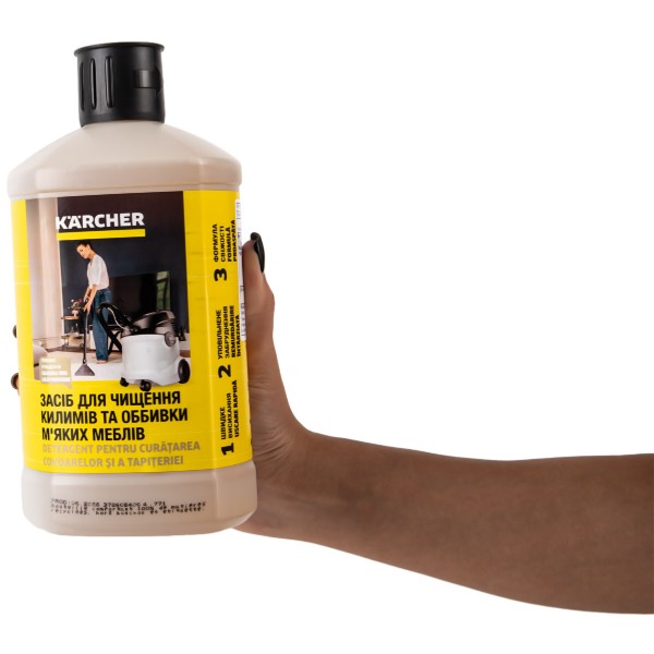 Фото - Засіб для чищення універсальний Karcher 6.295-771.0 RM 519  3в1, 1 л