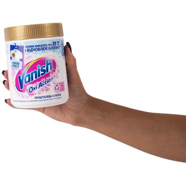 Фото - Засіб для видалення плям Vanish Oxi Action White, 470 г