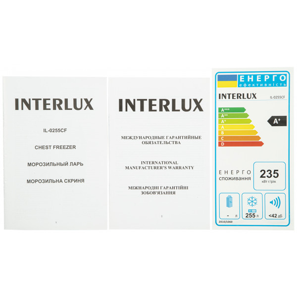 Фото - Морозильна скриня INTERLUX IL-0255CF