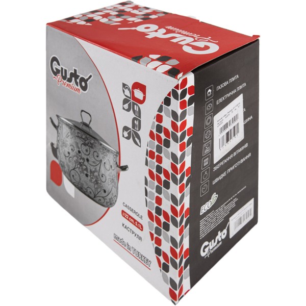 Фото - Кастрюля Gusto GT-T-222-М Лунное сияние Premium 22 см 5.1 л